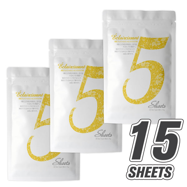 MITOMO Pure Facial Essence Mask 505 (30 Sheets) [HSSA00505-C-5x003]