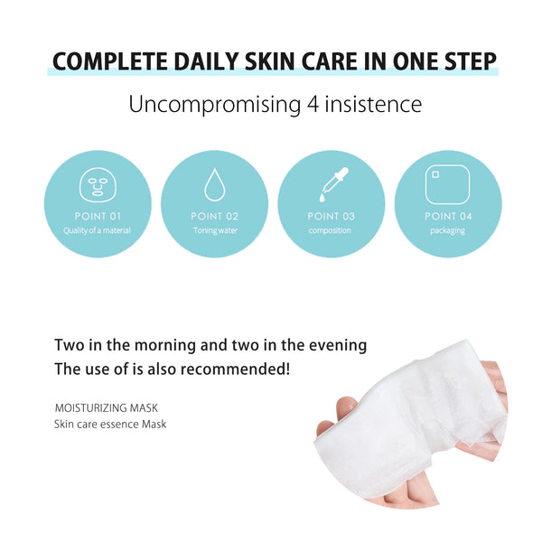 Vita Retinol CICA Ⅱ Face Mask Pack [CCSA00002-D-026]