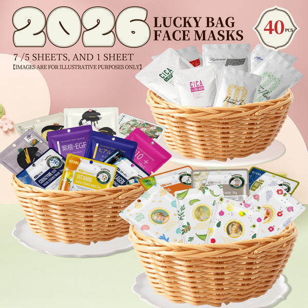 MITOMO MG Lucky Box Skincare Beauty Face Mask Sheet set -Made in Japan/ 40 pcs【LBMG000040】