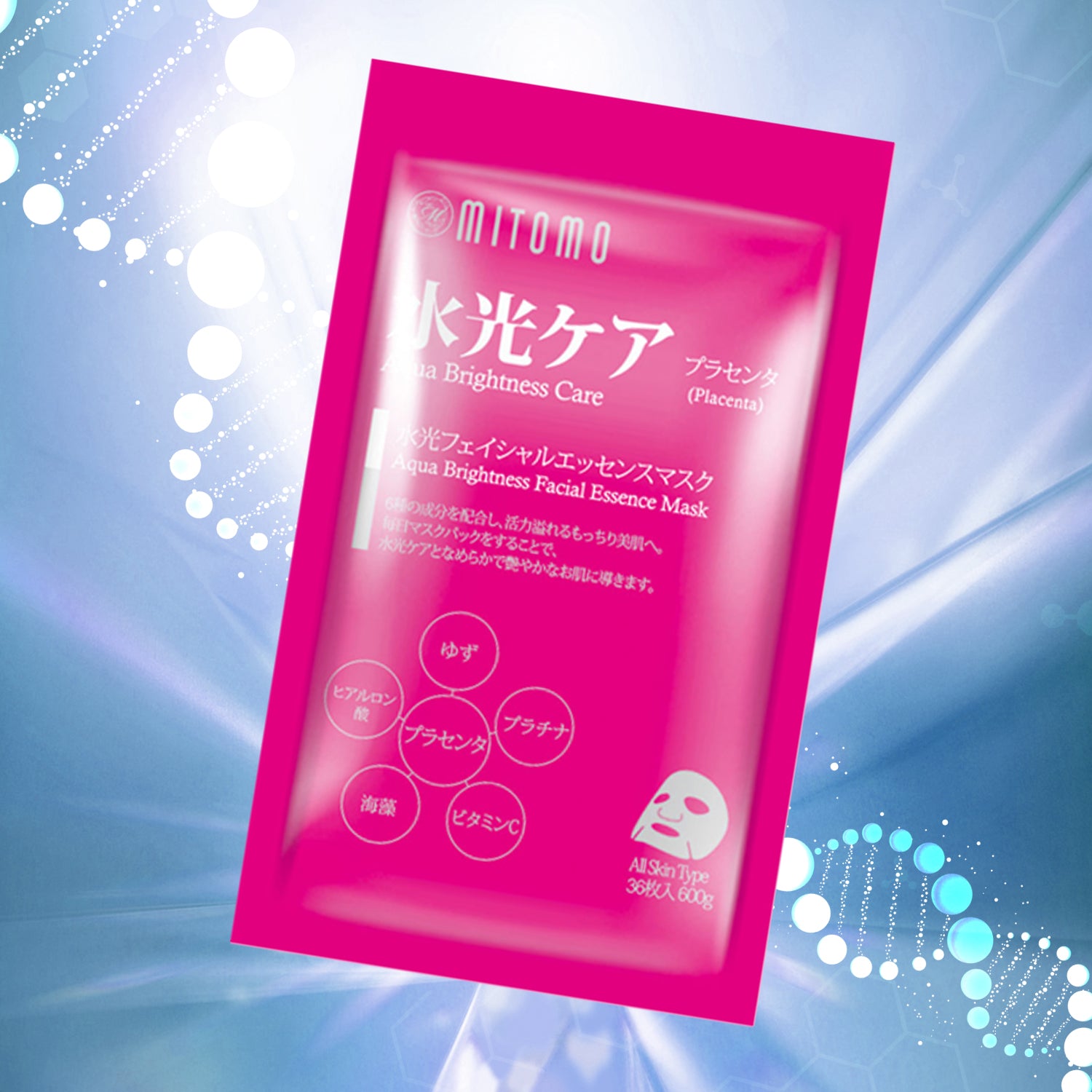 Mitomo Japan Snowing Care Facial Essence Mask 36 PCS/Pack【MTSA00101-E-4】