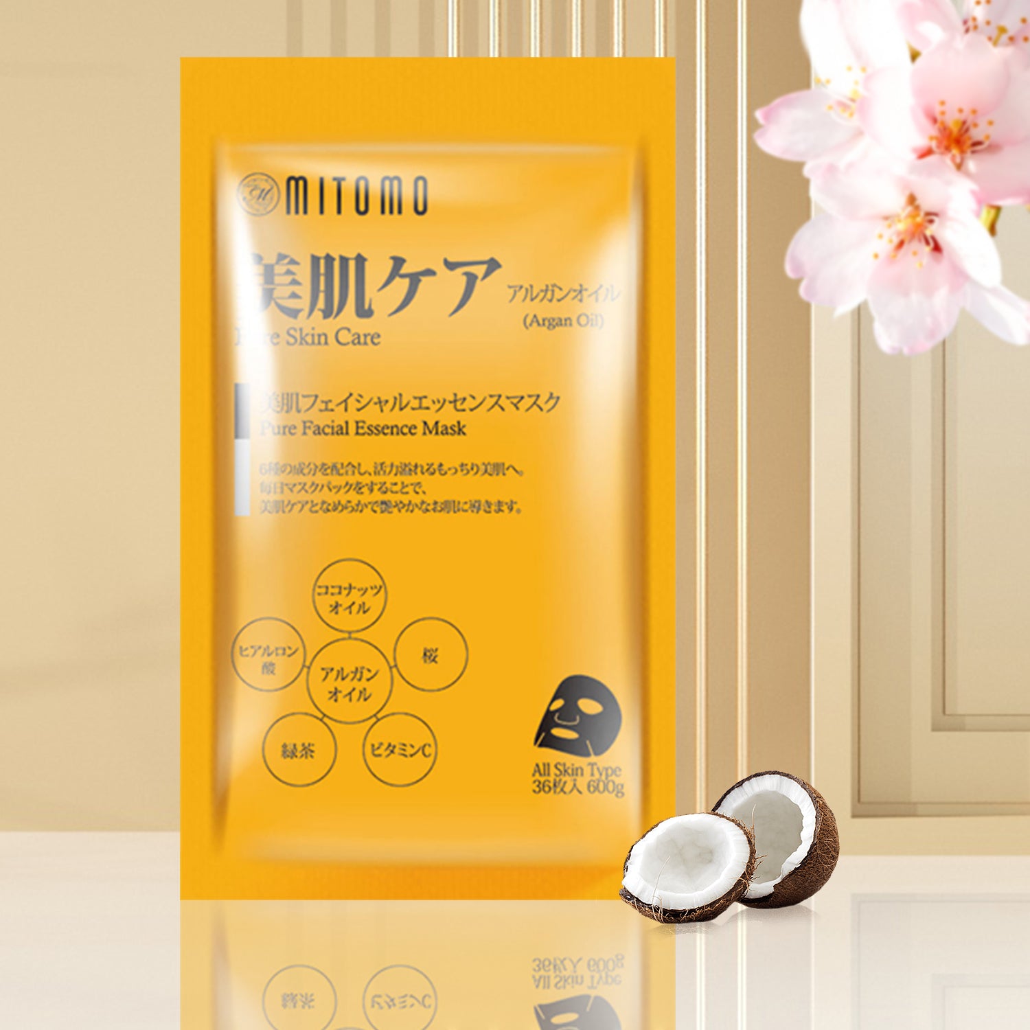 Mitomo Japan Argan Oil Pure Care Facial Essence Mask 36 PCS/Pack [MTSA00101-E-5]