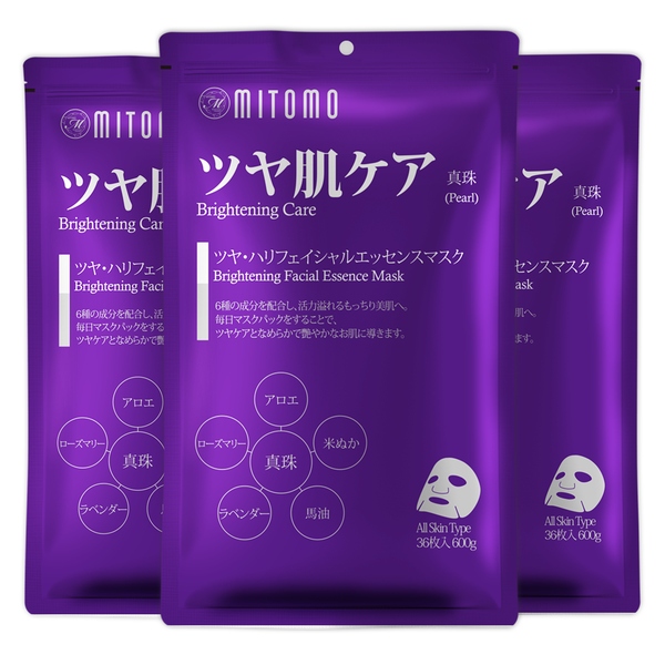 MITOMO A-Type Mask Set (3 × 36 sheets) Choose from 9 types, mix & match as you like! Made in Japan, skin-friendly quality you can trust.