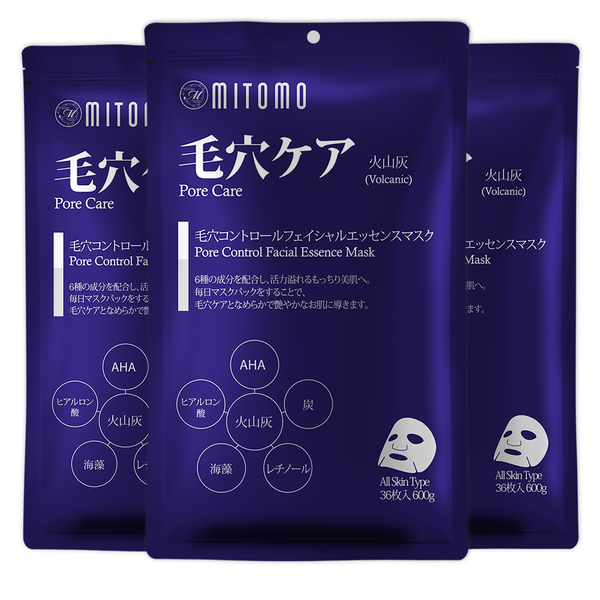 MITOMO A-Type Mask Set (3 × 36 sheets) Choose from 9 types, mix & match as you like! Made in Japan, skin-friendly quality you can trust.