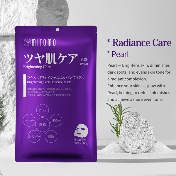 MITOMO A-Type Mask Set (3 × 36 sheets) Choose from 9 types, mix & match as you like! Made in Japan, skin-friendly quality you can trust.