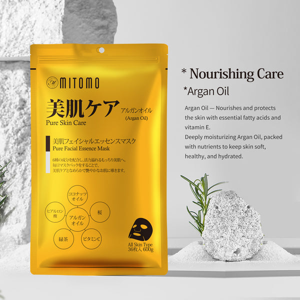 MITOMO A-Type Mask Set (3 × 36 sheets) Choose from 9 types, mix & match as you like! Made in Japan, skin-friendly quality you can trust.