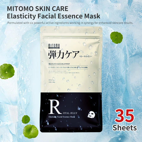 MITOMO SKIN CARE Elasticity Facial Essence Mask.Firming & Elasticity-– Collagen & Coenzyme Q10 for Youthful Skin【MTSA00505-E-0】