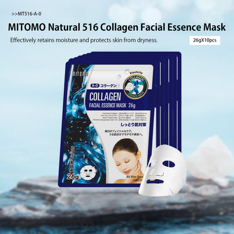 MITOMO Natural 516 Collagen Facial Essence Mask[MTSS00516-A-0]