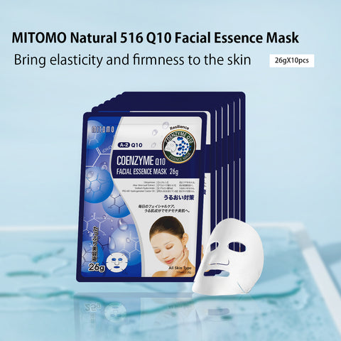 MITOMO Natural 516 Q10 Facial Essence Mask[MTSS00516-A-2]