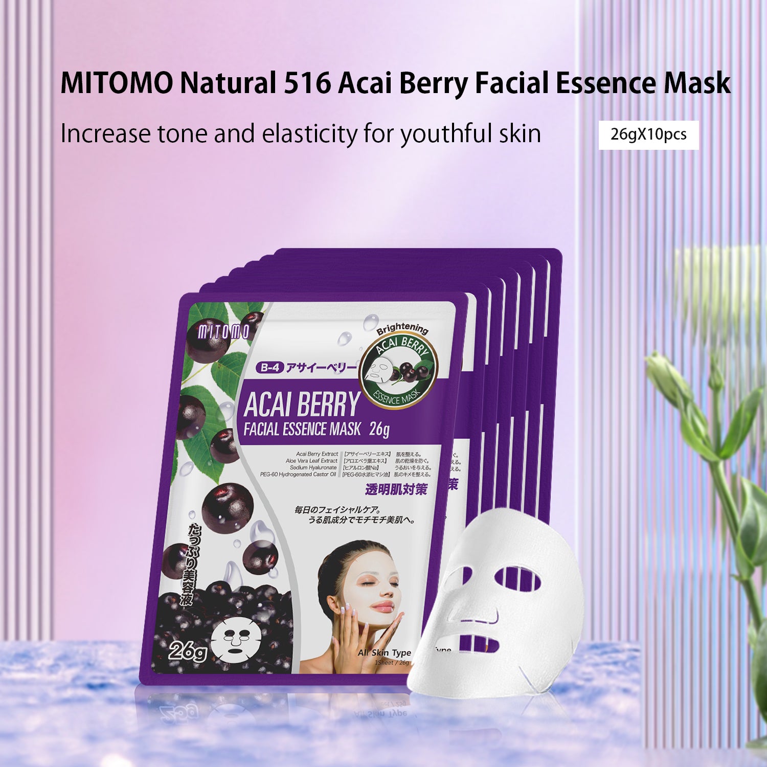 MITOMO Natural 516 Acai Berry Facial Essence Mask[MTSS00516-B-4]