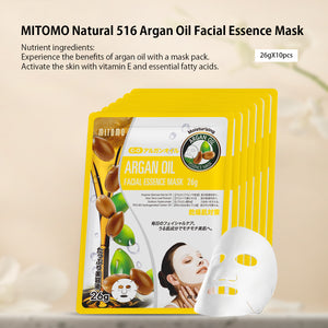 MITOMO Natural 516 Argan Oil Facial Essence Mask[MTSS00516-C-0]