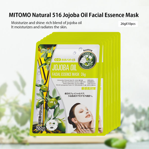 MITOMO Natural 516 Jojoba Oil Facial Essence Mask[MTSS00516-C-2]