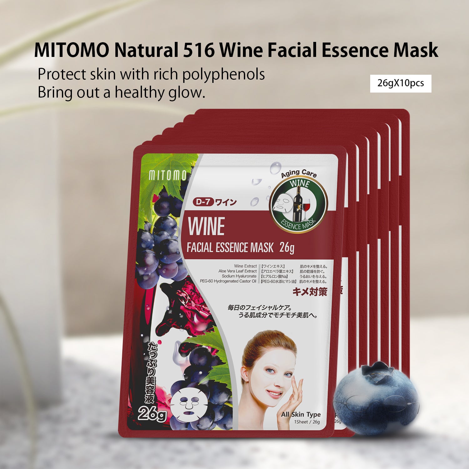 MITOMO Natural 516 Wine Facial Essence Mask[MTSS00516-D-7]