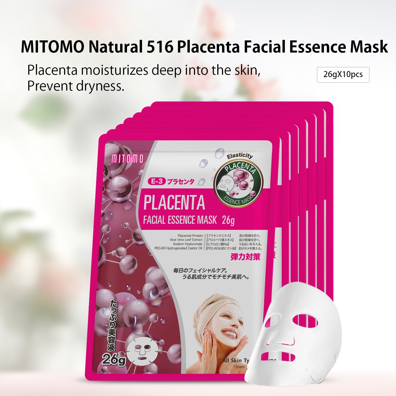 MITOMO Natural 516 Placenta Facial Essence Mask[MTSS00516-E-3]