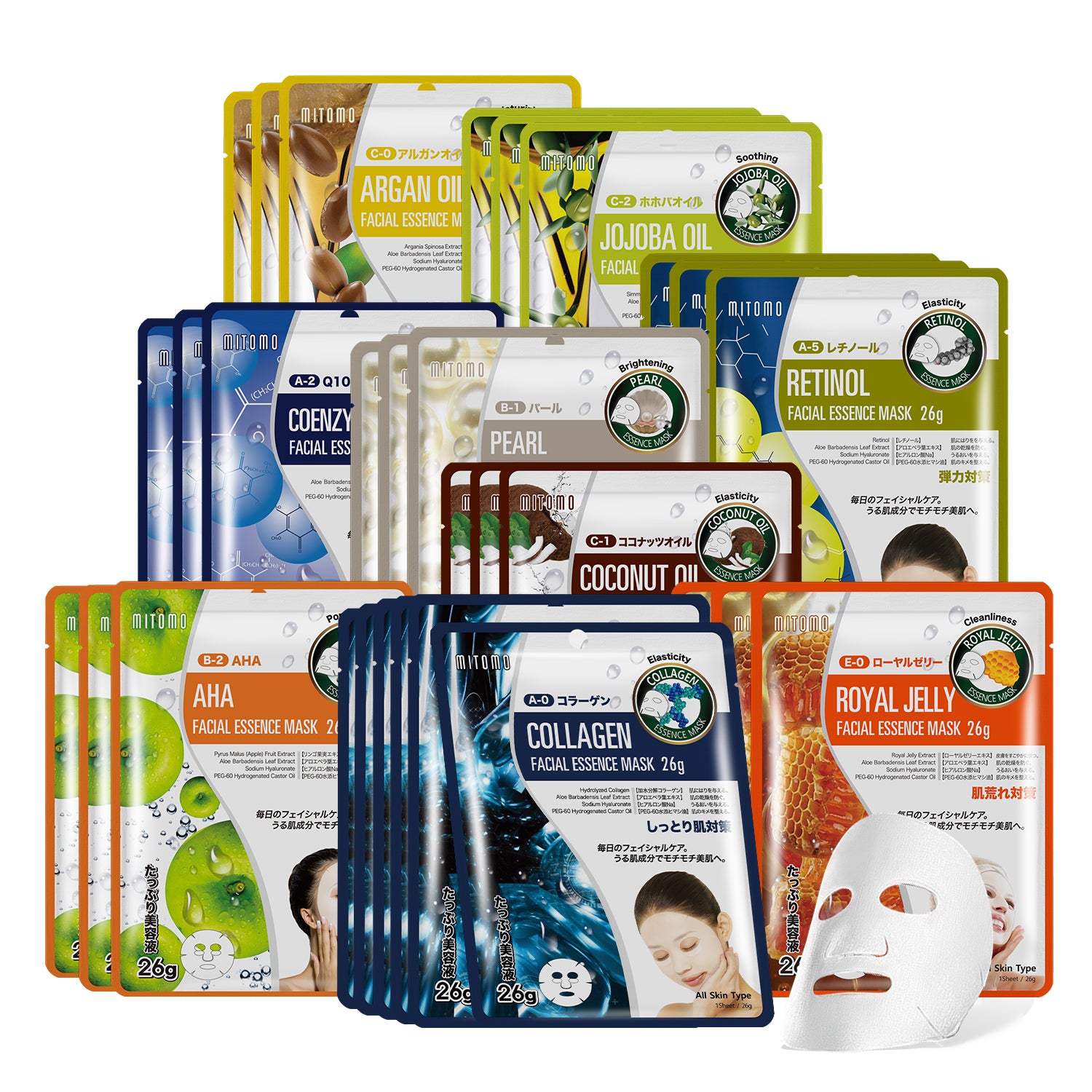 MITOMO Radiant Glow 30-Piece Facial Mask Set/Combo B-30 Set[PRSH0030-B]