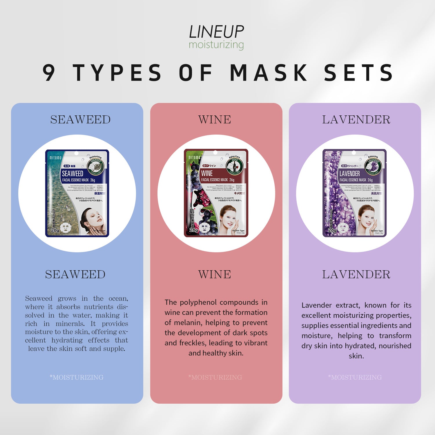 MITOMO Hydrating 50-Piece Facial Mask Set/Combo A-50 Set[PRSH0050