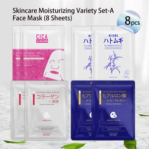 MITOMO  Herbal Series A - Bundles Face Mask (8 Sheets) Skincare Moisturizing Variety Set - 4 Types [TKHB0000F-01-008]