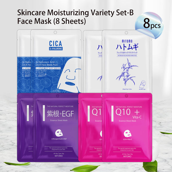 MITOMO Herbal Series B - Bundles Face Mask (8 Sheets) Skincare Moisturizing Variety Set - 4 Types [TKHB0000F-02-008]