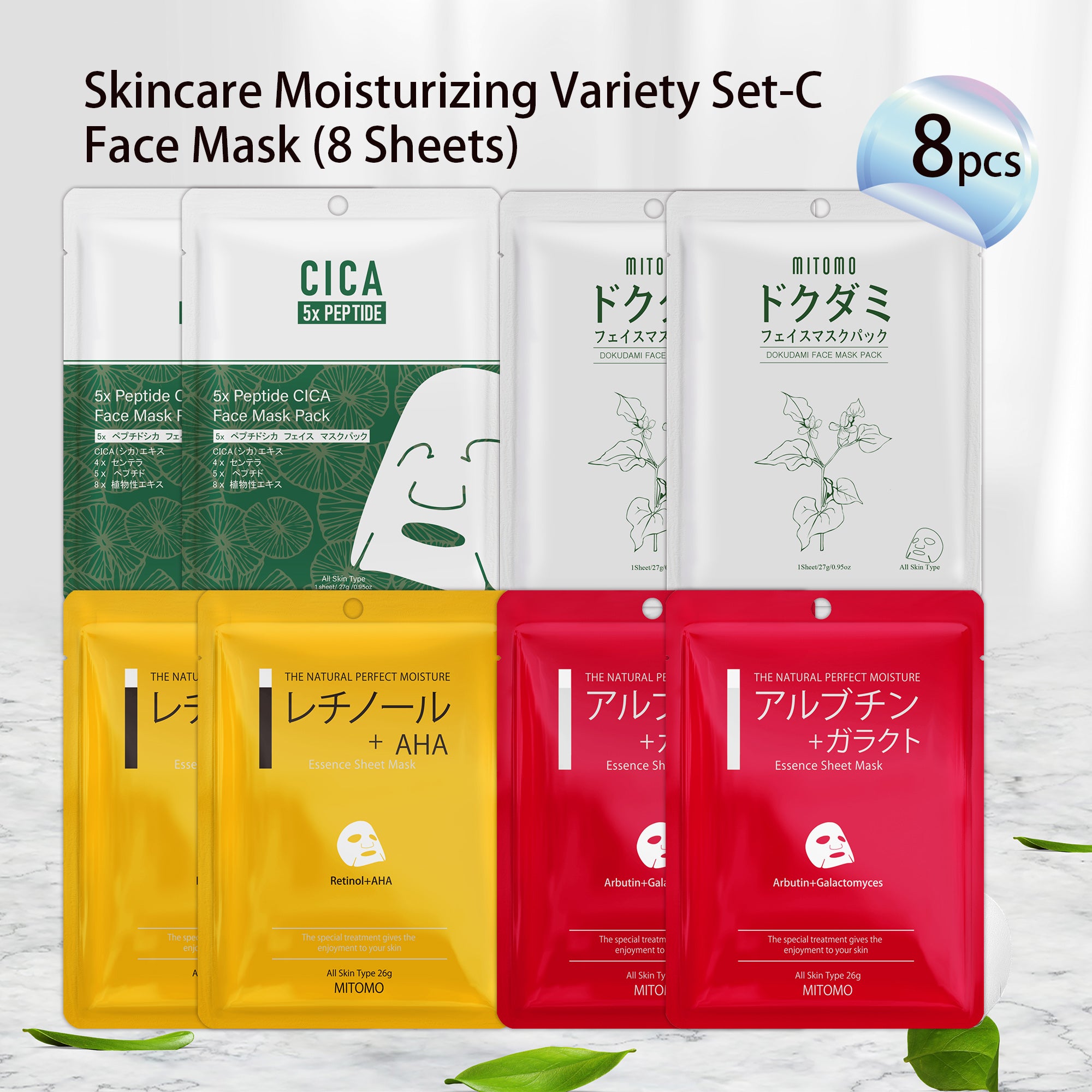 MITOMO Herbal Series C - Bundles Face Mask (8 Sheets) Skincare Moisturizing Variety Set - 4 Types [TKHB0000F-03-008]