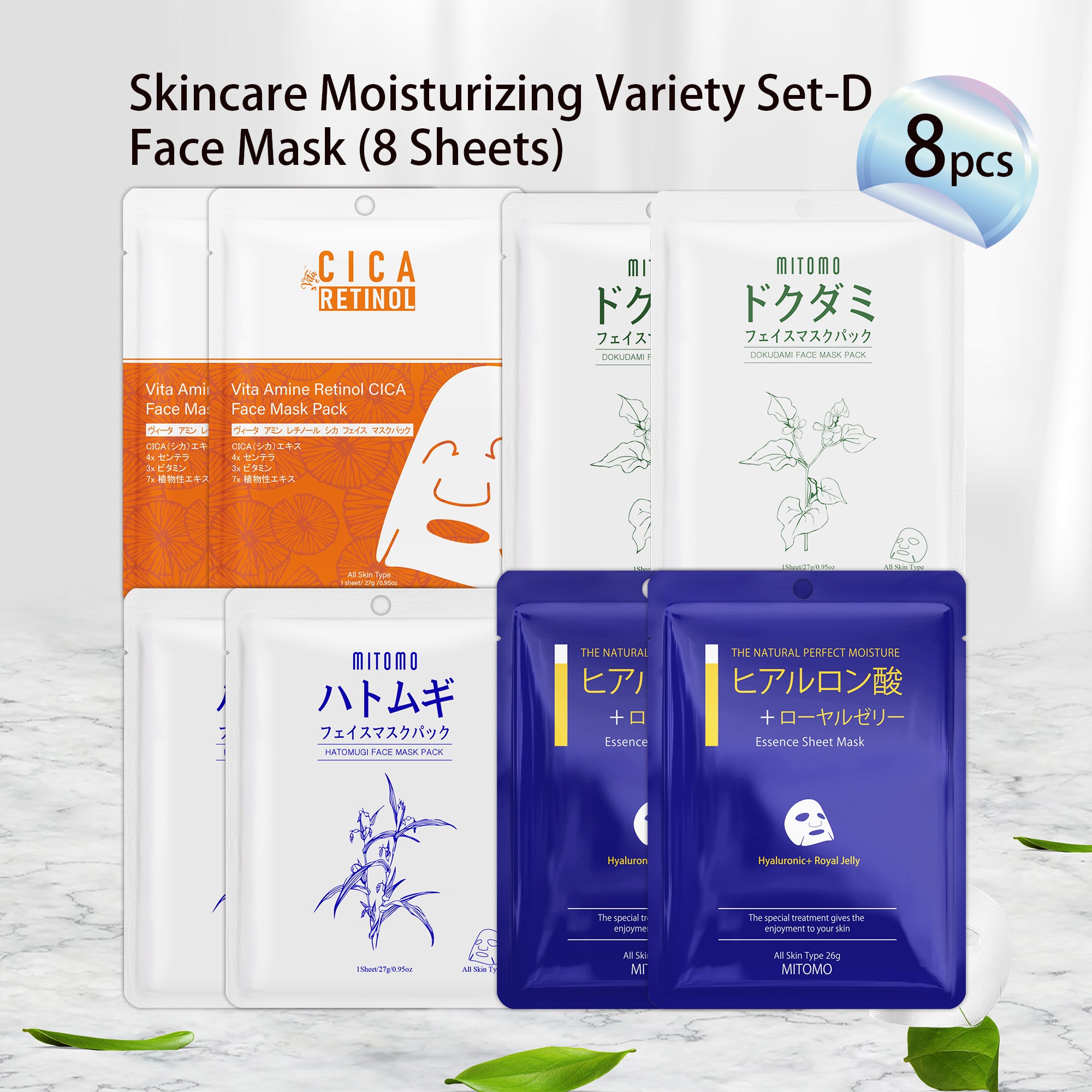 MITOMO  Herbal Series D - Bundles Face Mask (8 Sheets) Skincare Moisturizing Variety Set - 4 Types [TKHB0000F-04-008]