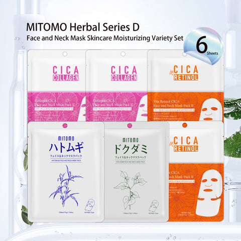 MITOMO Herbal Series D - Bundles (6 Sheets) Face and Neck Mask Skincare Moisturizing Variety Set - 4 Types [TKHB0001N-04-006]