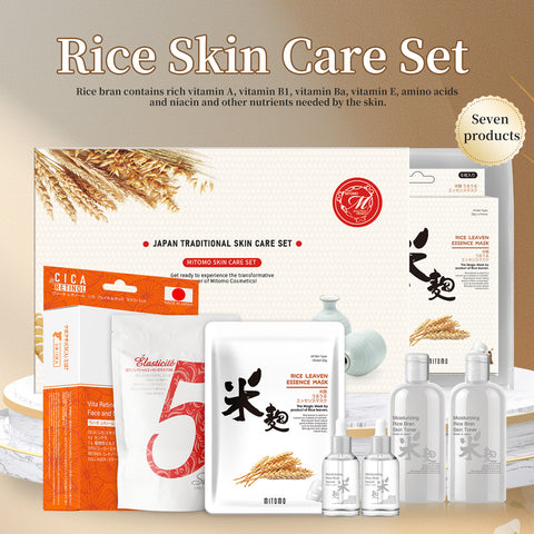 Rice Skin Care Set[T1SET-12]