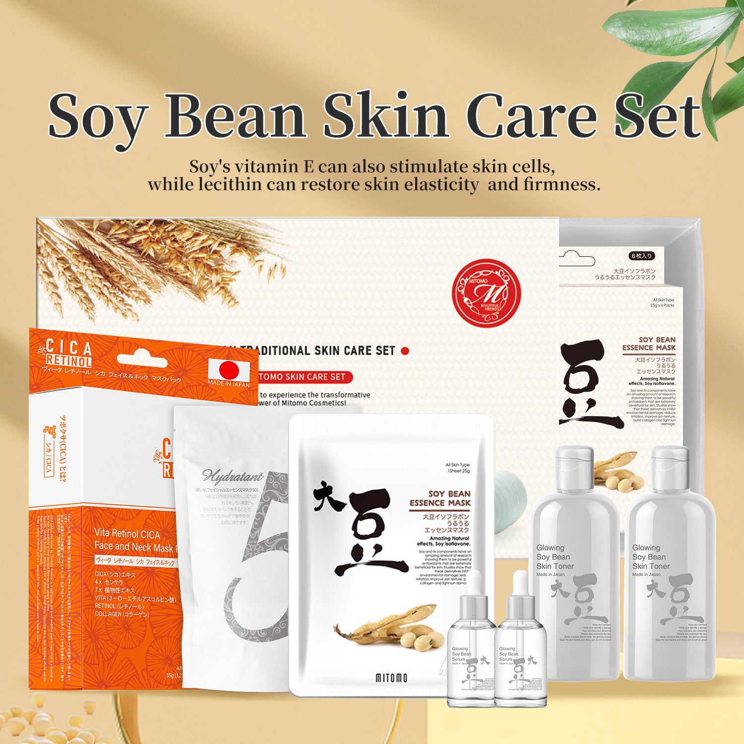 Soy Bean Skin Care Set[T2SET-12]