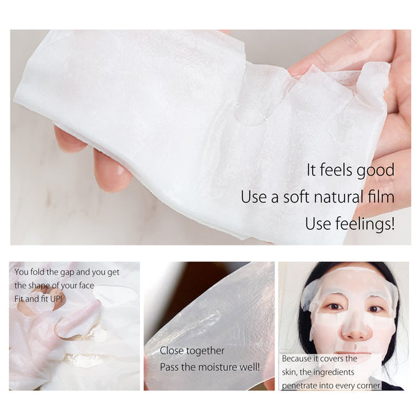 MITOMO SKIN CARE Pore Control Facial Essence Mask.Bamboo Charcoal & Retinol for Clear Skin【MTSA00505-E-3】