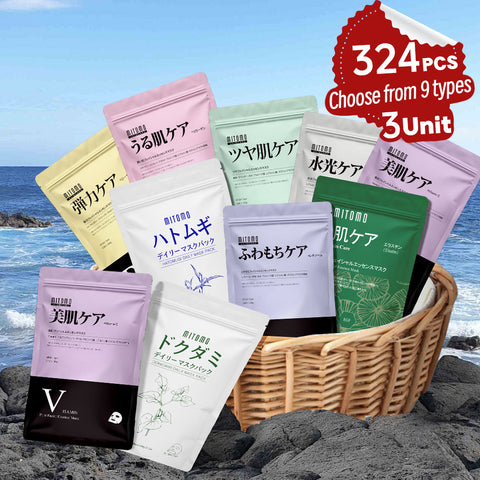 MITOMO B-Type Value Set — 3 packs (36 or 35 sheets each) Pick & mix from 9 varieties for customized daily care. Premium Japanese quality, designed to be gentle on your skin.
