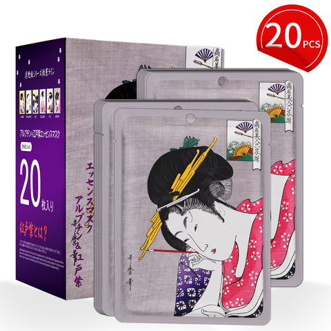 Mitomo Arbutin + Lithospermum Firming Essence Mask 20 PCS: Infused with Arbutin and Lithospermum Extract for Enhanced Elasticity [JPSS00602-A-0x002]