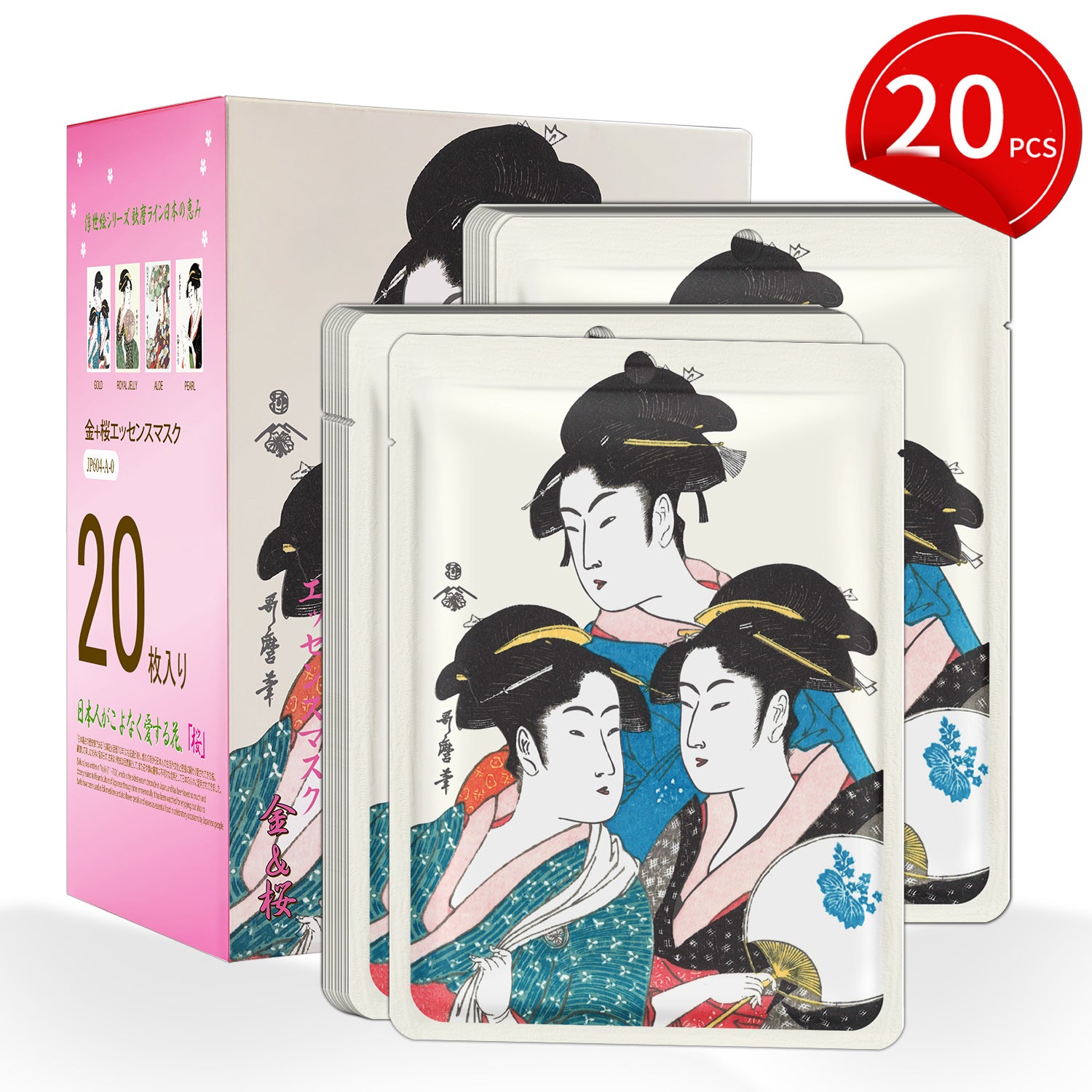 Mitomo Gold + Cherry Blossom Essence Mask | 20 Sheets | Brightening & Anti-Aging Care[JPSS00604-A-0x002]