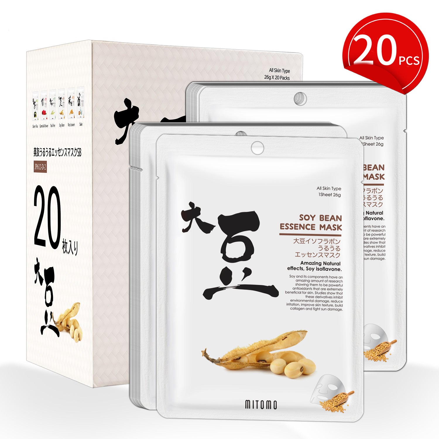Mitomo Soybean Facial Essence Mask |20 Sheets | Brightening & Firming Care[JPSS00612-D-2x002]