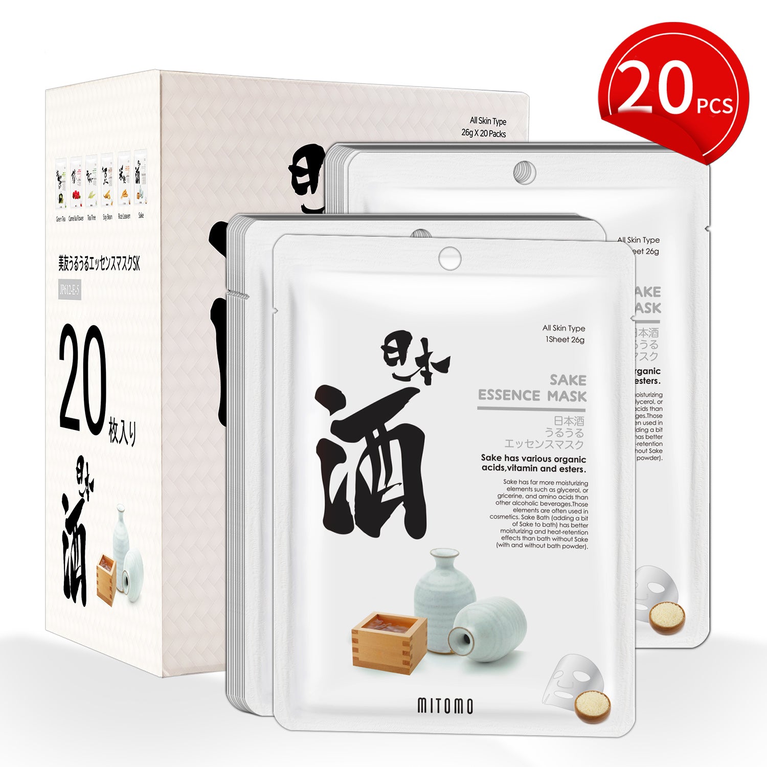 Mitomo Sake Facial Essence Mask | 20 Sheets | Brightening & Moisturizing Care [JPSS00612-E-5x002]