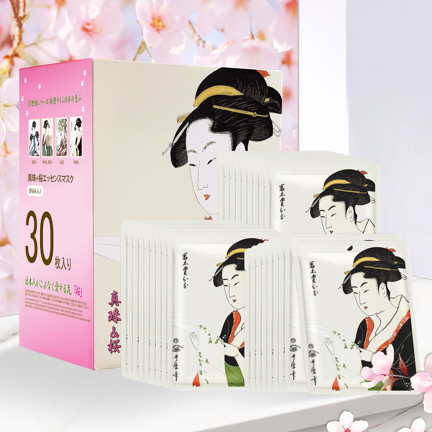 ミトモジャパニーズコスメティックス卸売オンラインストア – Mitomo