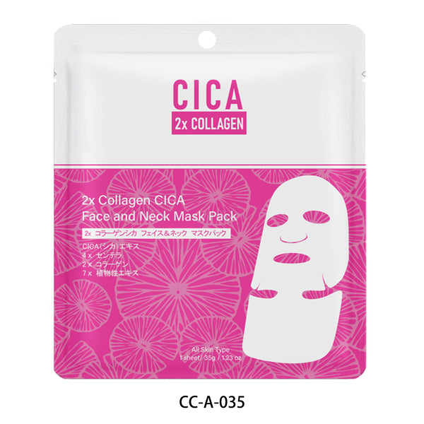Mitomo's CICA Special  2 x Collagen Set for your Daily Skincare [GMCCA00001]