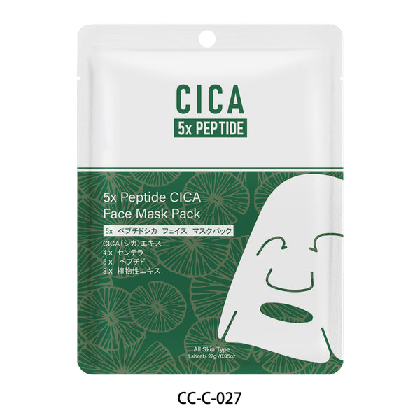 ミトモのCICA 5xペプチド保湿毎日のルーチンスキンケアセット