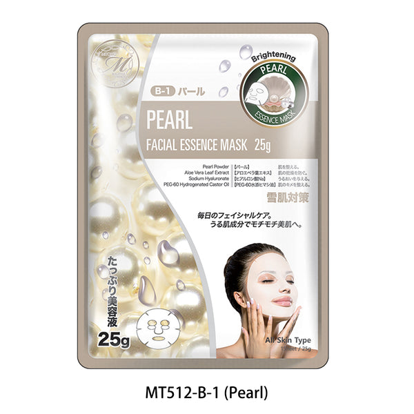 [TKMT00562-02-016]Mitomo Facial Brightening Skincare Beauty Face Mask Sheet bundles: 4 types – 16 packs - Mitomo 