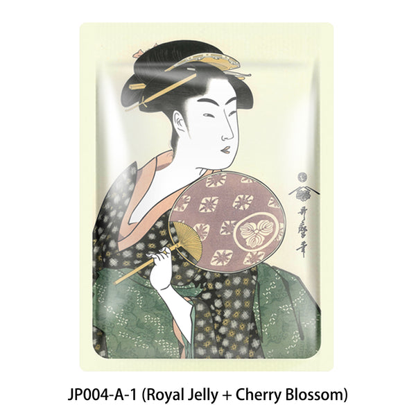 MITOMO Type 2 [JP UKIYOE trial set 36 sheets] Beautiful skin face mask - Made in Japan - Best gift to moisturize your skin.[TKJP00512-02-036]
