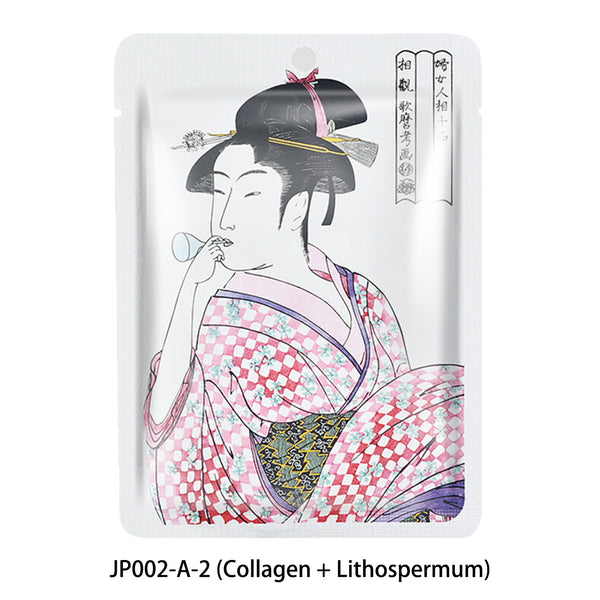 [TKJP00512-02-024]MITOMO Type 2 [JP UKIYOE trial set 24 sheets] Beautiful skin face mask - Made in Japan - Best gift to moisturize your skin. - Mitomo 