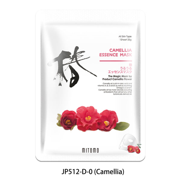 MITOMO Type 2 [JP UKIYOE trial set 36 sheets] Beautiful skin face mask - Made in Japan - Best gift to moisturize your skin.[TKJP00512-02-036]