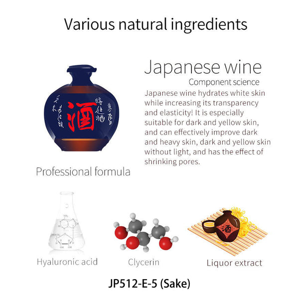 [TKJP00512-08-012]MITOMO Type H [JP UKIYOE trial set 12 sheets] Beautiful skin face mask - Made in Japan - Reward yourself, moisturize your skin. - Mitomo 