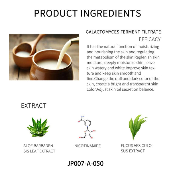 Mitomo Purifying Galactomyces Firming Serum JP007-A-050 - Mitomo 