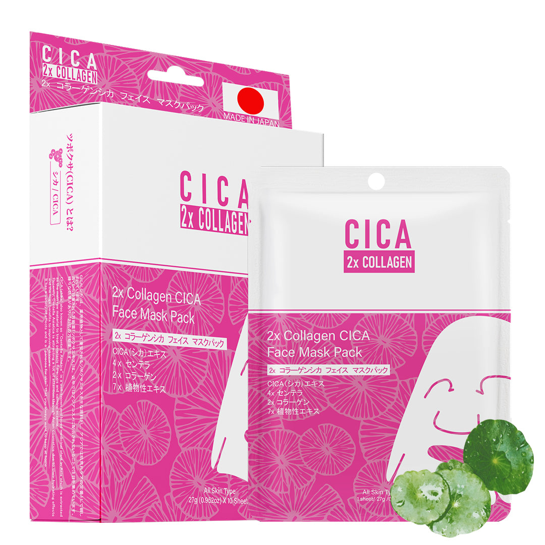 2x Collagen CICA Face Mask Pack [CC001-A-027] - Mitomo 