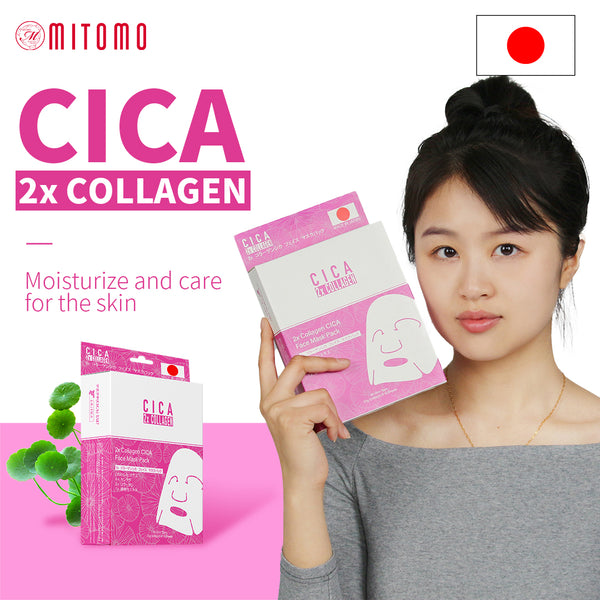 2x Collagen CICA Face Mask Pack [CC001-A-027] - Mitomo 