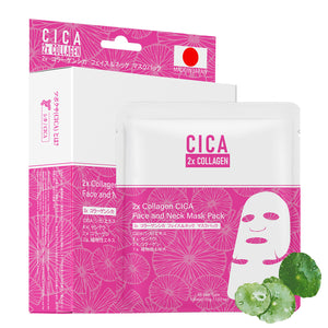 2x Collagen CICA Face and Neck Mask Pack [CC001-A-035] - Mitomo 