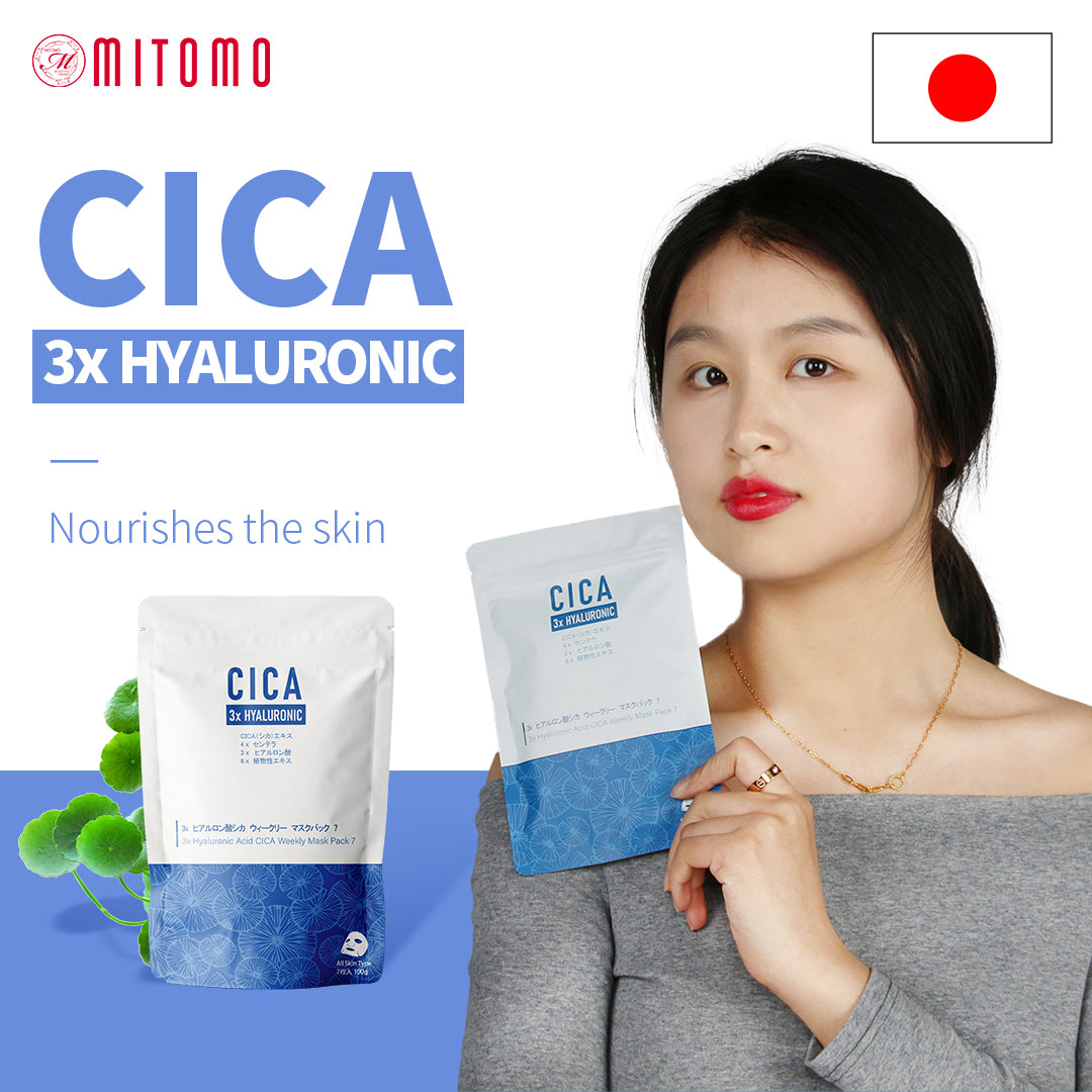 Organic Herbal Hyaluronic Acid CICA Weekly Face Mask Pack 7 Sheets ...