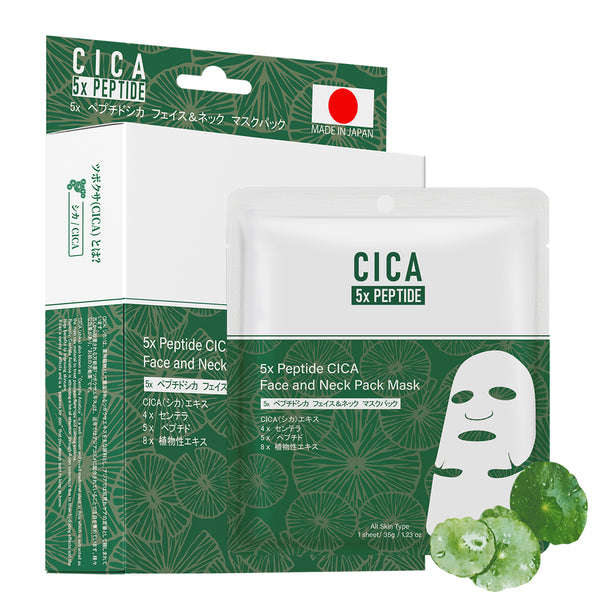 5x Peptide CICA Face and Neck Mask Pack [CC001-C-035] - Mitomo 