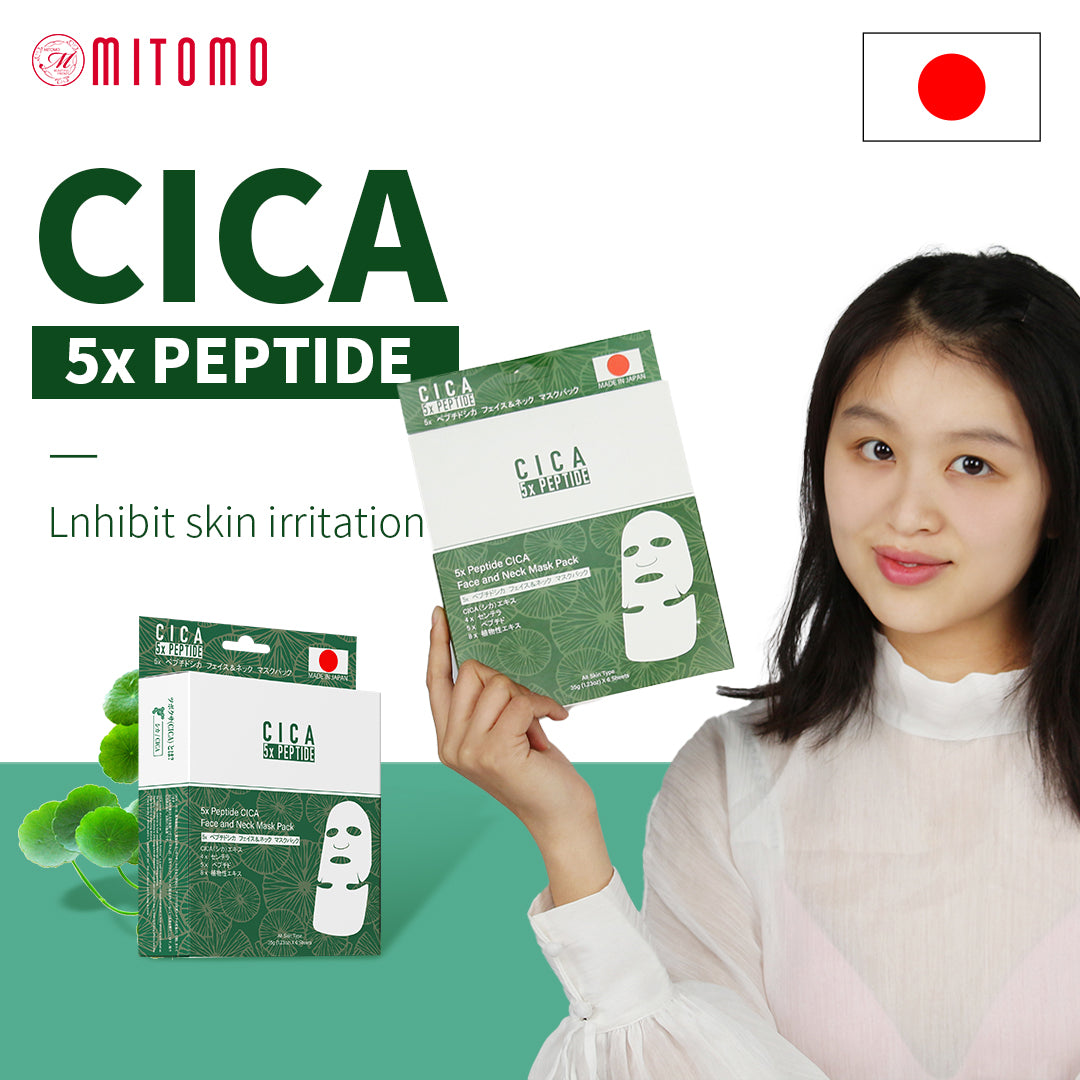 5x Peptide CICA Face and Neck Mask Pack [CCSS00001-C-035]