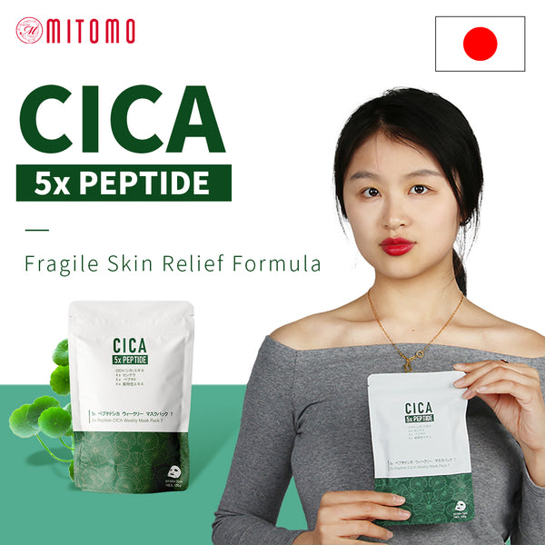 5x Peptide CICA Weekly Face Mask Pack 7 Sheets [CC001-C-100] - Mitomo 