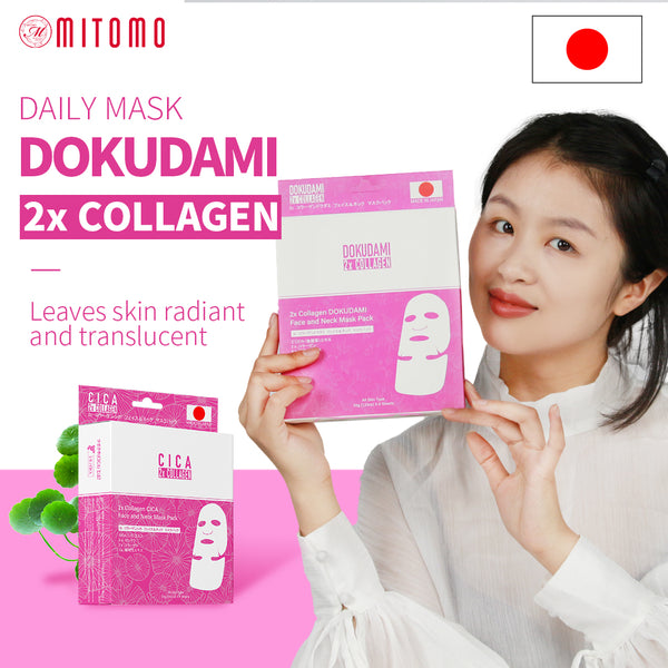 2x Collagen DOKUDAMI Face and Neck Mask Pack [DD001-A-035] - Mitomo 
