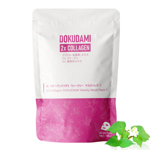 2x Collagen DOKUDAMI Weekly Face Mask Pack 7 Sheets [DD001-A-100] - Mitomo 